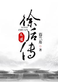 花都闹鬼最凶的三个地方