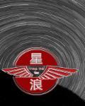 星浪艺术侯嘉欣