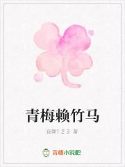 徒弟太乖了怎么办全文免费