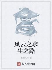 求生之路2地图推荐