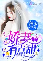 星河迢迢只见你短剧演员