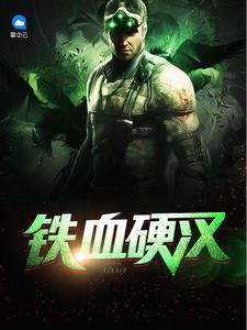 林重杨盈更新提醒设置