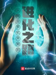 业财融合 钢铁 产教融合