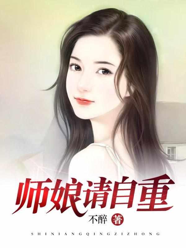 陈玄江无双全文TXT免费