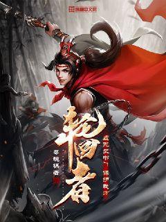 虚无知乎