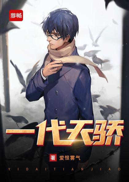 一代天骄成吉思汗只是弯弓射大雕是欲扬先抑吗