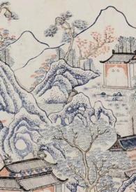 道长汝成人耶全文免费阅读无弹窗