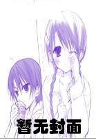 向生活自首什么意思