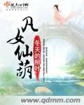 冬天的柳叶的全部