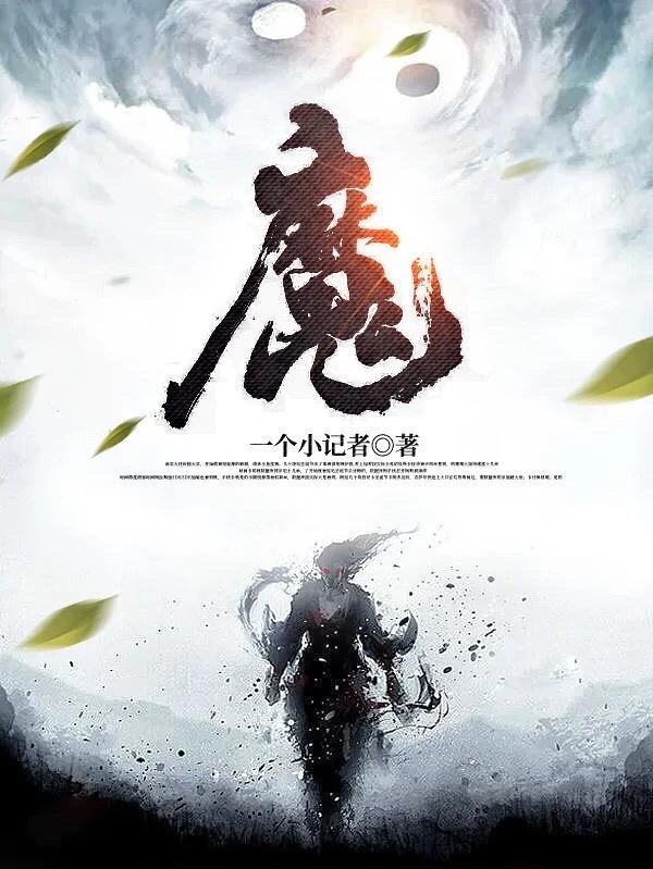 魔方三阶最快还原公式