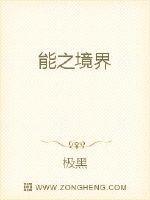 超自然能力又称