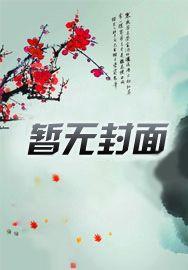 第五人格四受是哪几个