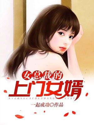 叶凡和姬紫月什么时候确定感情
