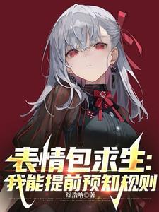 龙图表情包沙雕