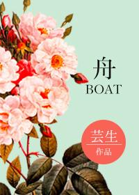 舟山群岛在哪里哪个省份哪个市