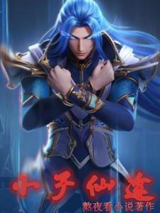 天地人三才吉数