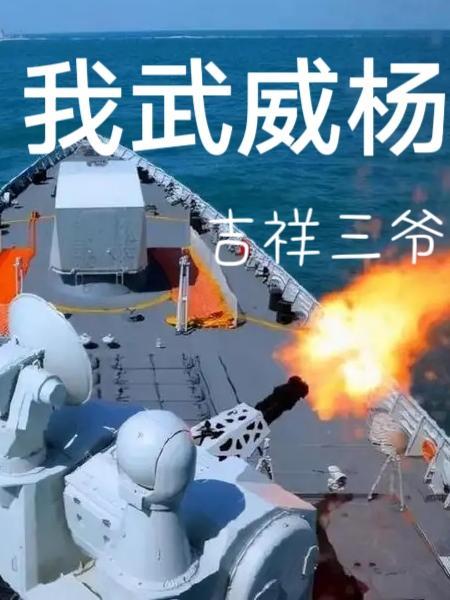 甘肃武威杨康