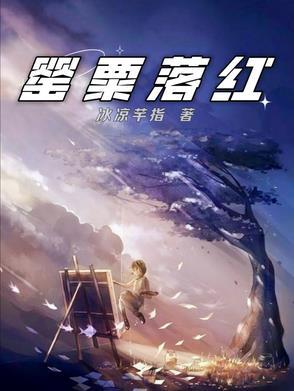 罂粟的罂是什么意思
