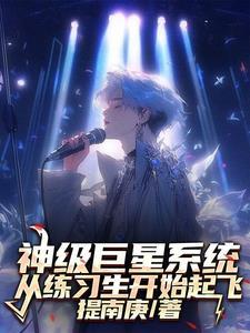 你说我是你的歌词