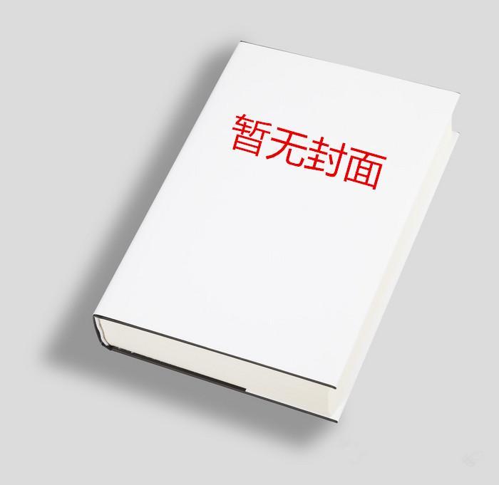 于他怀中轻颤勒闻深