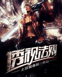 透视的基本规律有哪些?