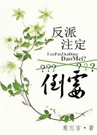 论皇后的养成盘搜搜